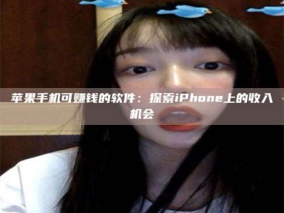 山南《2025合肥药研先锋岗位火热召集，薪资翻倍等你挑战！》