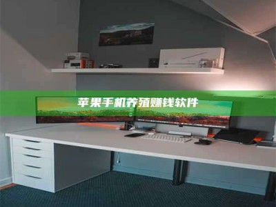 山南2020年药师考试时间：掌握这些，考试更轻松