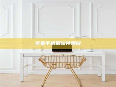 山南Ames测试药物——新时代安全性把关神器！