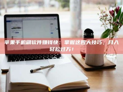 山南Ames测试：看它如何守护药品纯度底线